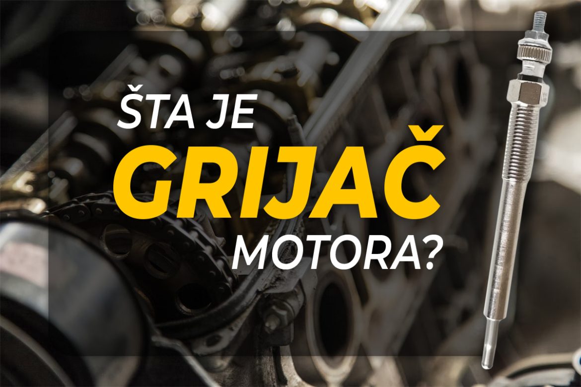 Šta je grijač motora | 8 stvari koje morate znati